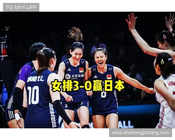 上海排球队战术节奏分析与调整对比赛成绩的影响探讨