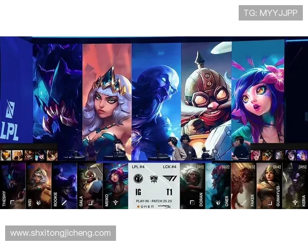 IG与T1激战再起 究竟谁能登顶英雄联盟世界赛的巅峰